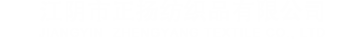 k8凯发·「中国」天生赢家·一触即发-官方网站_站点logo