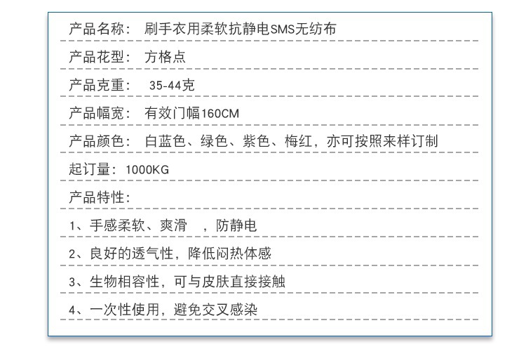 k8凯发·「中国」天生赢家·一触即发-官方网站_项目9573