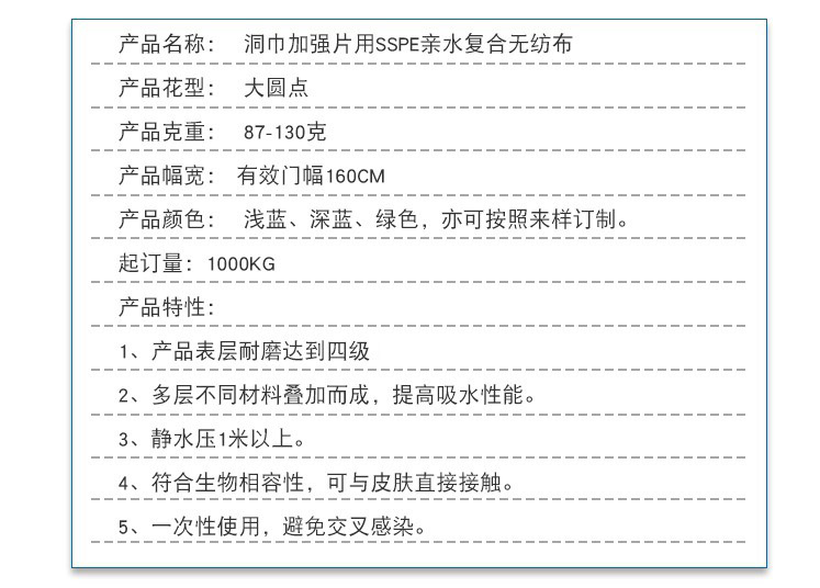 k8凯发·「中国」天生赢家·一触即发-官方网站_产品5320